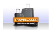 - Travelcases.ru