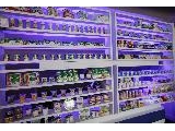 Danone      