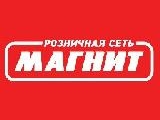 ""    