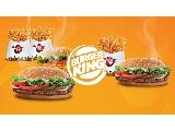 Burger King: акция по бесплатной раздаче картофеля