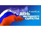 4  -   !