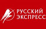 Туроператор «Русский Экспресс» Туроператор «Русский Экспресс»