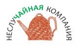 НеслуЧАЙНАЯ компания НеслуЧАЙНАЯ компания
