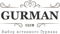 Gurman Club