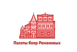 Палаты бояр Романовых Палаты бояр Романовых
