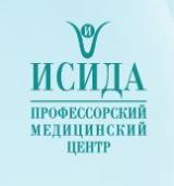 Исида Исида