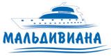Туроператор «Мальдивиана» Туроператор «Мальдивиана»