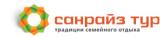 Санрайз тур Санрайз тур