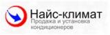 Найс-Климат Найс-Климат